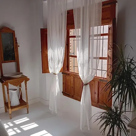 La Casa Del Confitero * 루에다